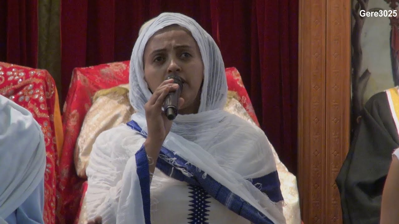 ethiopian orthodox mezmur free download mp3